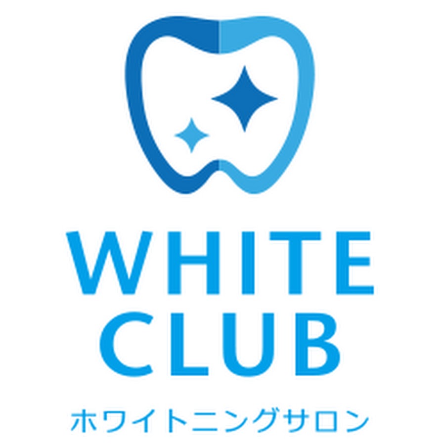 ホワイトクラブ
