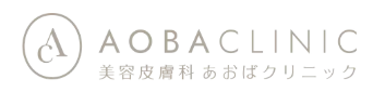 あおばクリニックのロゴ