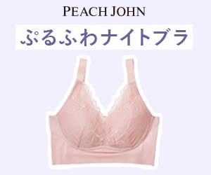 PEACH-JOHN