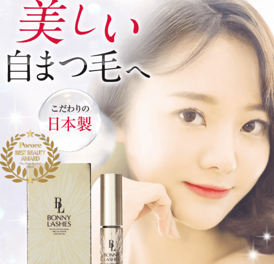 2次元　貧乳　薄毛 