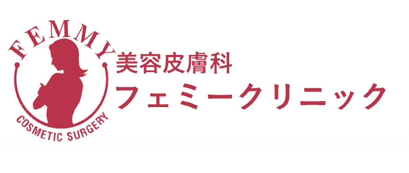 ボトックス おすすめ